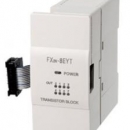 日本三菱 mitsubishi   擴展模塊 FX2N-8EYT