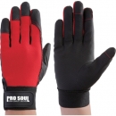 FUJI GLOVE 富士手套 7526-手套PS-992專業靈魂紅L尺寸