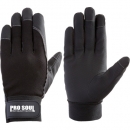 FUJI GLOVE 富士手套 7520-手套PS-992專業靈魂黑L尺寸