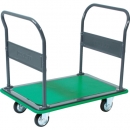 日本中山 TRUSCO   103EBN   　ハイグレード運搬車　両袖型?。罚矗埃兀矗叮? height='100'>
				</a>
			</figure>
			<h4 class=