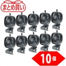 日本中山 TRUSCO CLFN-GY-10P  成套可充電夾子風(fēng)扇10個