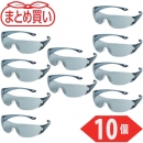 日本中山TRUSCO  TYN-1-GY-10P  成套購買單眼型安全眼鏡灰色10件