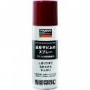 日本中山TRUSCO__RPPS-R__速干銹蝕噴霧紅銹色300ml