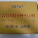 日本進口 OSAWA 大澤 空氣吹塵槍 NW501-SG  可用于吸入、搬運