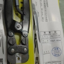 日本壓著端子 JST 壓接工具  WC-244  ?棘輪機(jī)構(gòu)