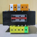 SWALLOW 斯瓦洛 電源變壓器 SB22-50E  SB22-100E  帶靜電屏蔽