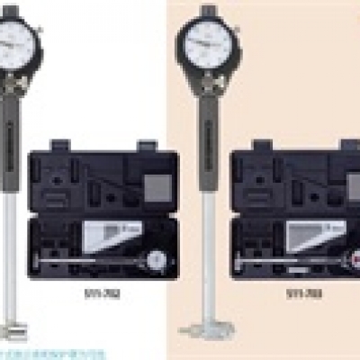 三豐廣州代理 MITUTOYO  內徑表511-704  511系列內徑表套裝 511-704 三豐MITUTOYO