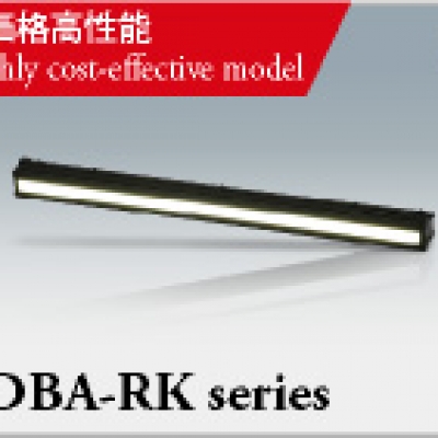 KKIMAC廣州代理KKIMAC線光源IDBA-RK系列IDBA-RK1000W IDBA-RK1000W專業(yè)銷售KKIMAC