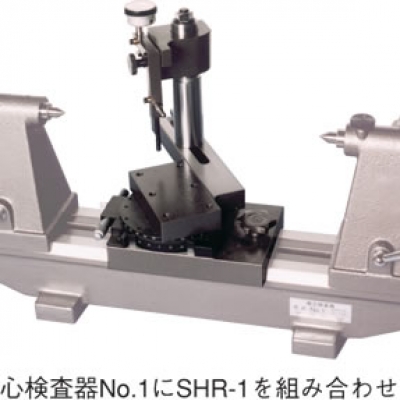 OBISHI廣州直供OBISHI 旋轉(zhuǎn)功能偏心測定儀 SHR102 大菱計器