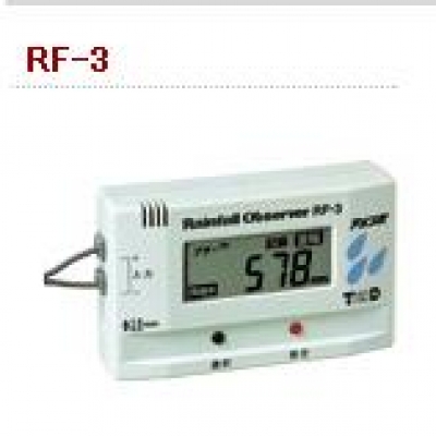 TANDD廣州直銷TANDD 雨量記錄監(jiān)控設備 RF-3 天特廣州代理