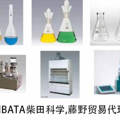 柴田科學廣州代理 SIBATA SPC球管 冷卻器 030720-24500