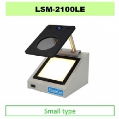 LUCEO魯機歐 華南代理  歪檢查器LSM-2100LE LSM-2100LE