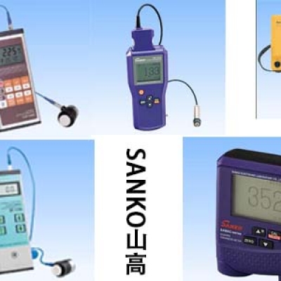 山高藤野代理 SANKO SK-2200，YUQIF SK-2200