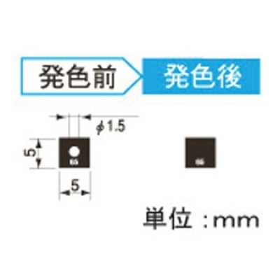 アセイ工業(yè) SS55 環(huán)色傳感器超小型1溫顯示類型