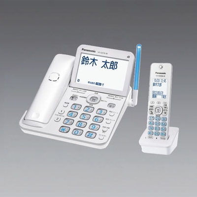 喜一 ESCO EA864BD-30C 電話機(?????? 廣州藤野代理