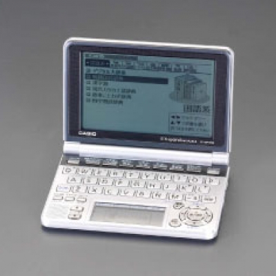 喜一 ESCO EA761GC-25C 電子辭書[フランス語系?２８辭書収録] 廣州藤野代理