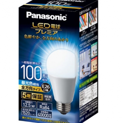 喜一 ESCO EA758XR-110C AC100V 廣州藤野代理