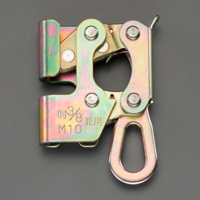 喜一 ESCO EA998FY-1 3 廣州藤野代理