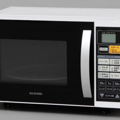 喜一 ESCO EA814MB-2 [充電式]作業(yè)燈 廣州藤野代理