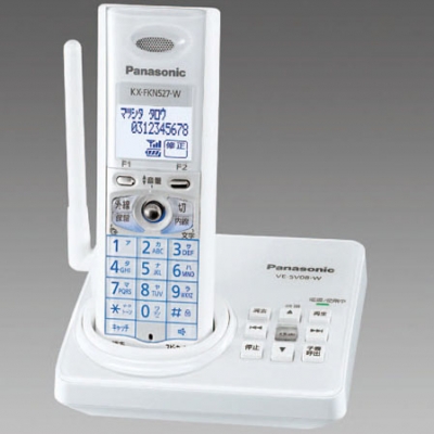 喜一 ESCO EA864BD-70 電話機(??????) 廣州藤野代理