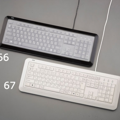 喜一 ESCO EA764AB-66 480x170x25 廣州藤野代理.9mm???????(防水?防塵