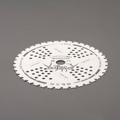 喜一 ESCO EA798CG-75 337x292x143mm[電波]置時計 廣州藤野代理