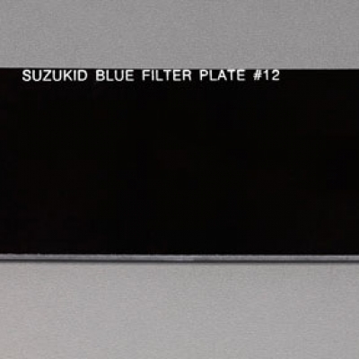喜一 ESCO EA800PW-1 53x7x127mm溶接用遮光?????(青色) 廣州藤野代理