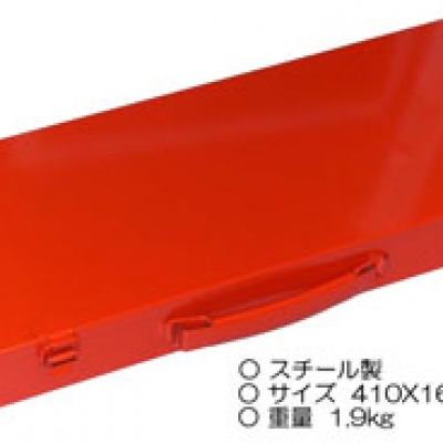 喜一 ESCO EB208-1 [EA208]用スチールケース 廣州藤野代理