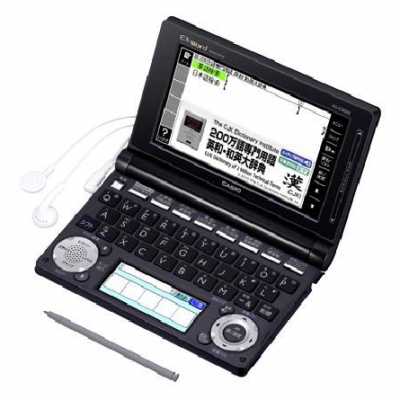 喜一 ESCO EA761GC-33C 電子辭書 廣州藤野代理