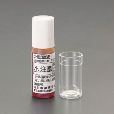 喜一 ESCO EA776AP-1A 10mlｐＨ試験液 廣州藤野代理
