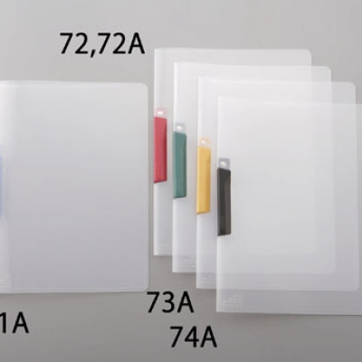 喜一 ESCO EA762CB-71A 316x227mmクリップ式ファイル(???? 廣州藤野代理