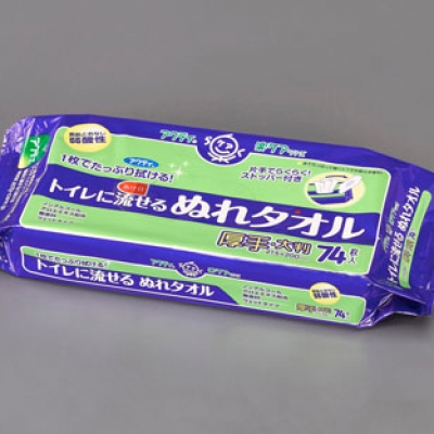 喜一 ESCO EA758XH-10DA AC100V 廣州藤野代理