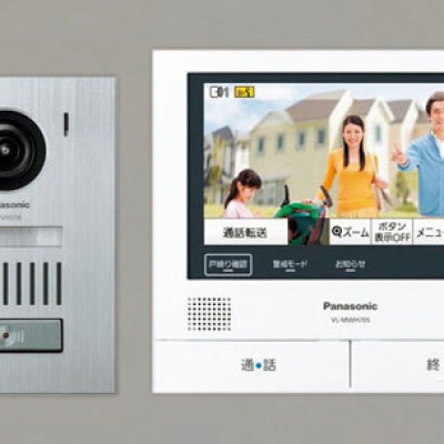 喜一 ESCO EA864BB-32 テレビドアホン 廣州藤野代理