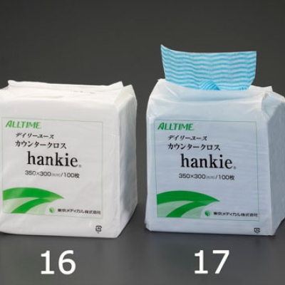 喜一 ESCO EA929HG-16 350x300mmカウンタークロス(ホワイト) 廣州藤野代理